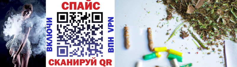 купить  цена  Будённовск  БУТИРАТ BDO 