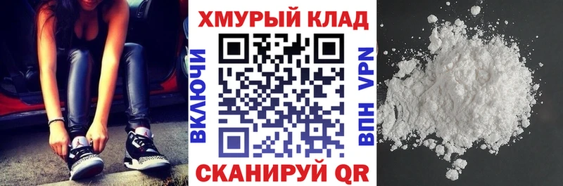 Героин Heroin  Будённовск 