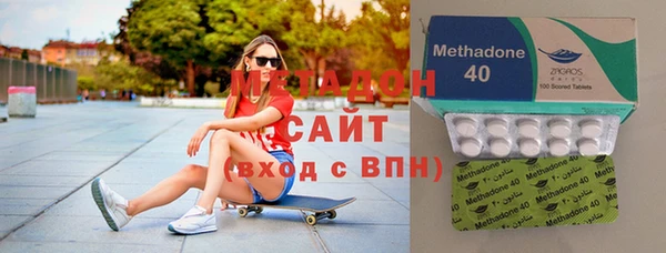 бутик Балабаново