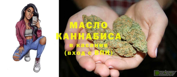 метамфетамин Баксан