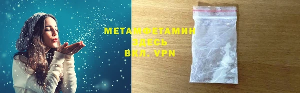 твердый Балахна