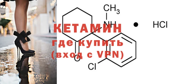 бутик Балабаново