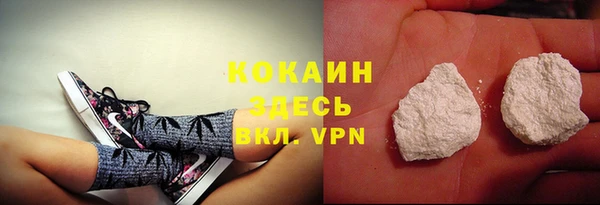 метамфетамин Баксан