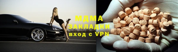 метамфетамин Баксан