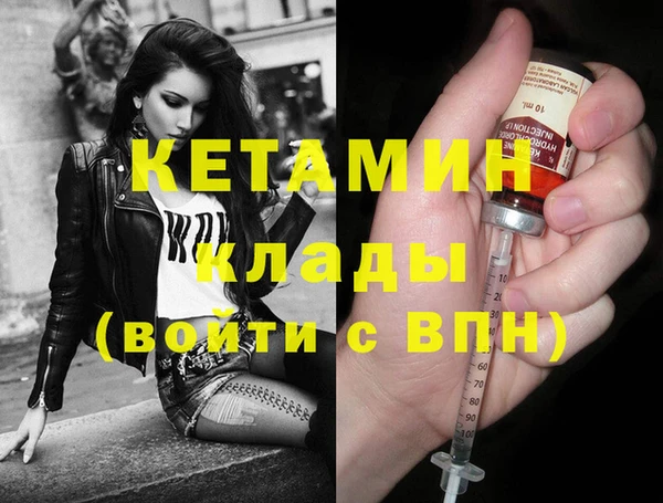 твердый Балахна