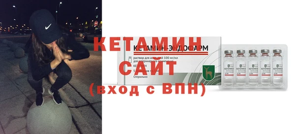 2c-b Аркадак