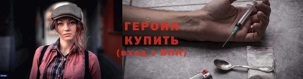 Альфа ПВП Тихвин