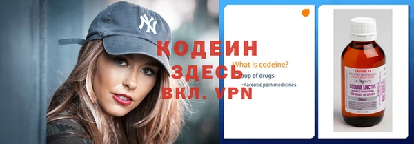 Альфа ПВП Тихвин