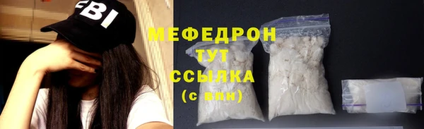 твердый Балахна