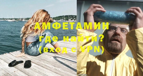 МДПВ Тихорецк