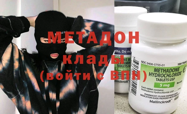 твердый Балахна