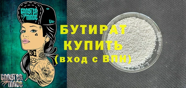 твердый Балахна