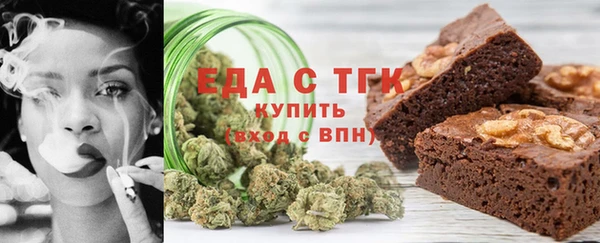 метамфетамин Баксан