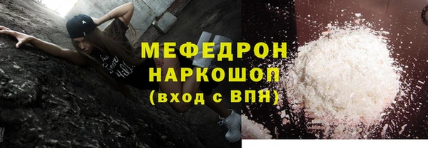 Альфа ПВП Тихвин