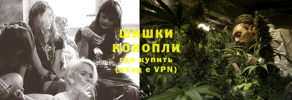 бутик Балабаново