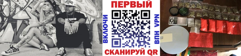 МЕТАМФЕТАМИН пудра  дарнет шоп  Будённовск 
