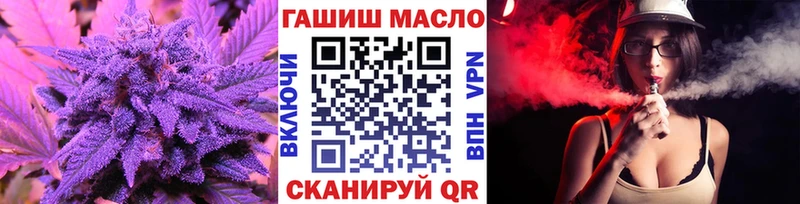 Дистиллят ТГК Wax  Будённовск 